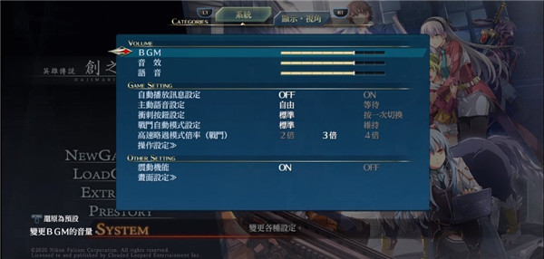 202210301038012694730004