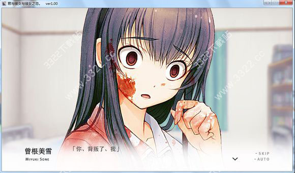 202210301038251121390001