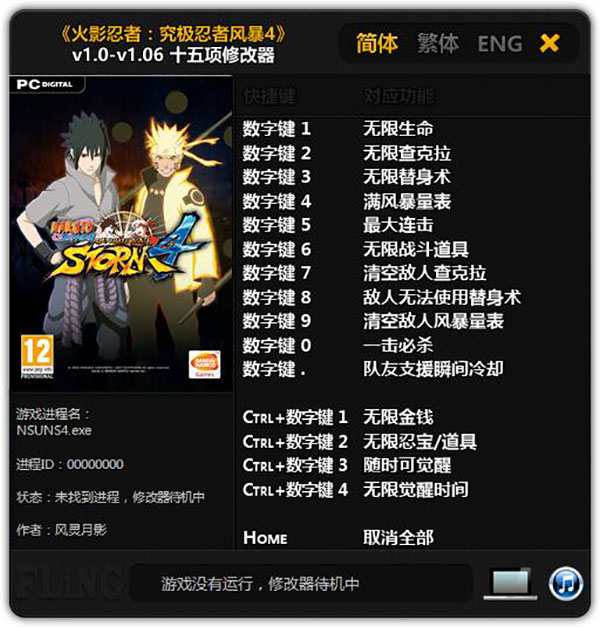 202210301038341028480000