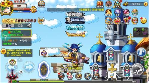 202210301038374814420005