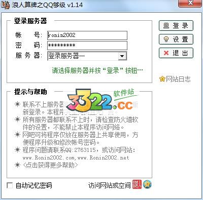 202210301039066410210000