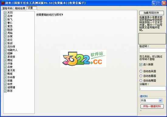 202210301039102748250000