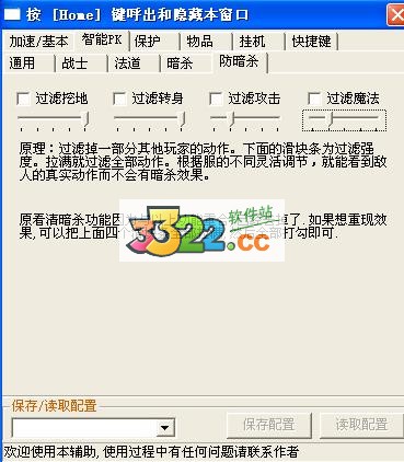 202210301039115112990001