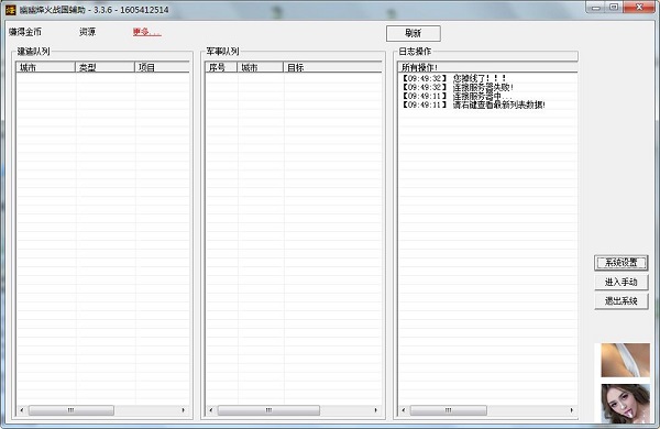 202210301039149649650000
