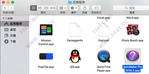 202210301039530829260003