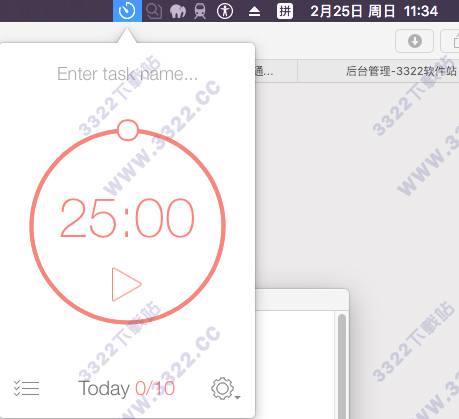 Be Focused Pro for Mac破解版