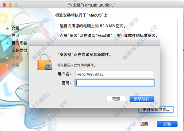 202210301040019014990005