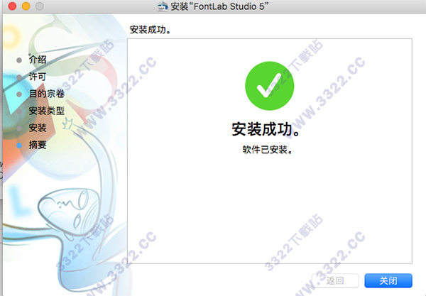 202210301040026211950007