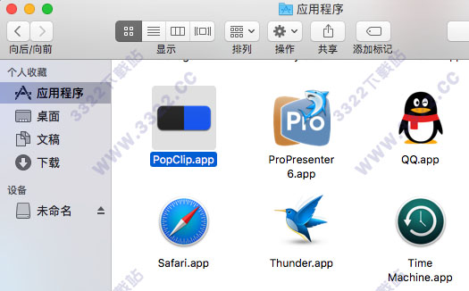 202210301040108330820002