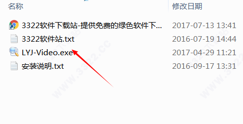 202210301040136999650005