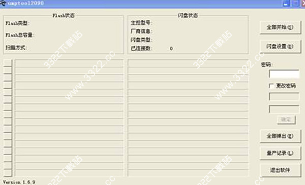 202210301040212785640002