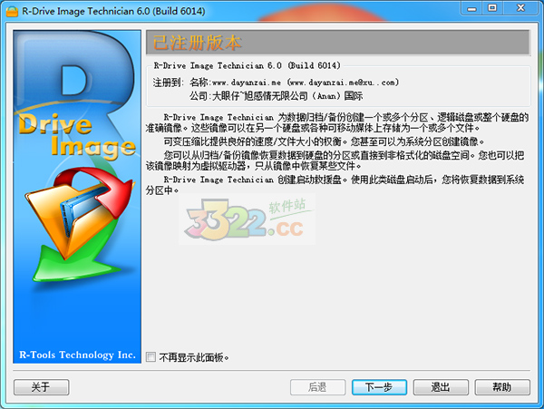 202210301040348586680004