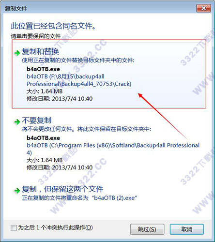 202210301040384318590008