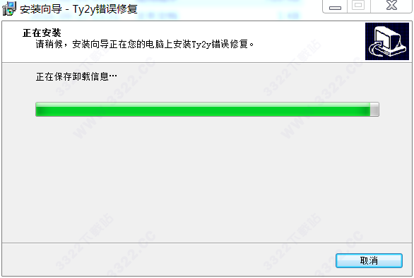 202210301040569807360013