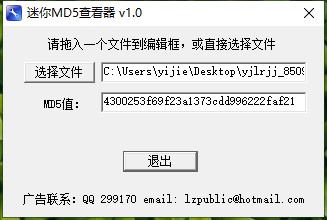 202210301041129440790001