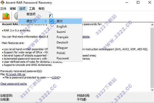 202210301041227503600000