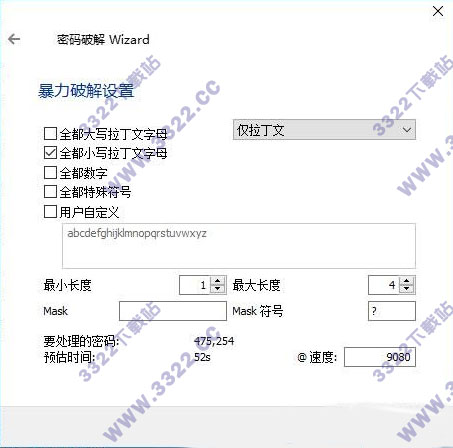 202210301041244824910005