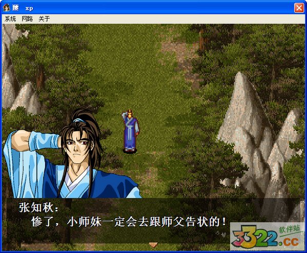 202210301041422968090002