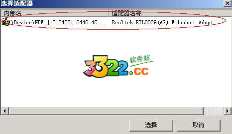 202210301041590809040008