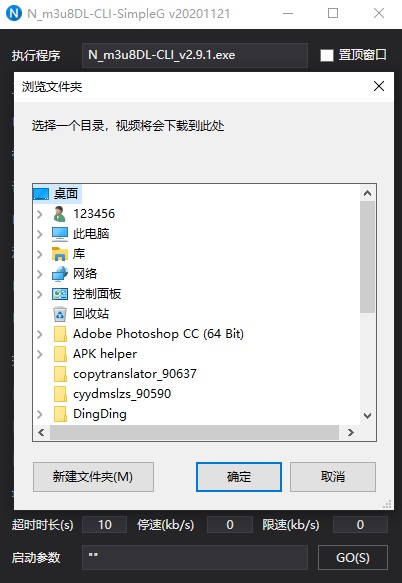 202210301042331191020001