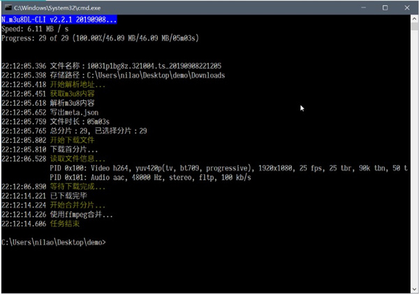 202210301042339937770003