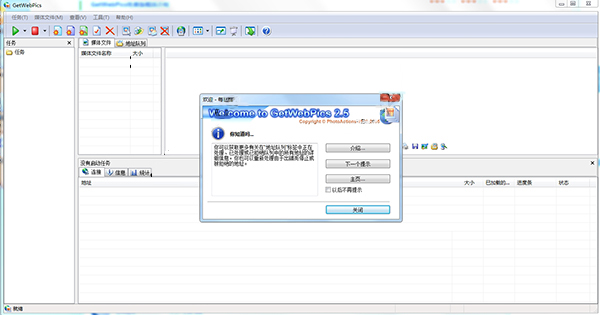 202210301042361794040000