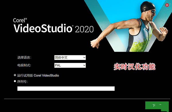 202210301042374211300002