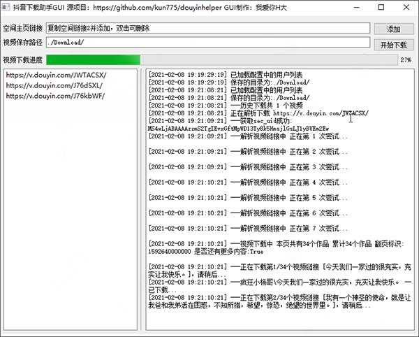 202210301042392086960000