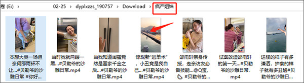 202210301042423188650008