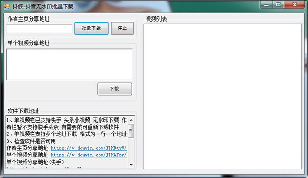 202210301042467470370000