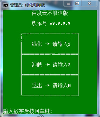202210301042485968450001