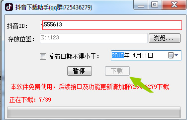 202210301042495756920001