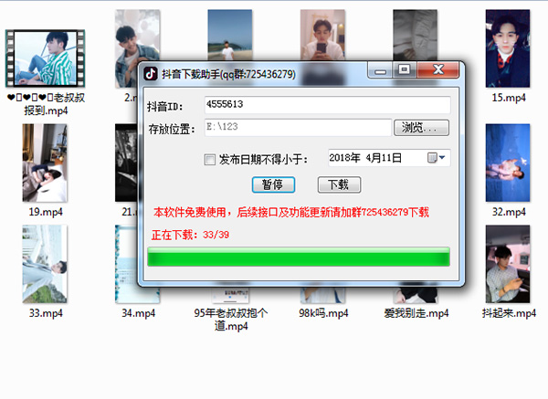 202210301042498386300002