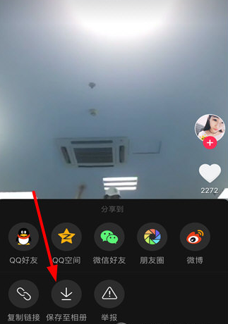 202210301042505371280004