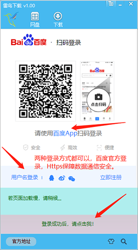 202210301042530530150004