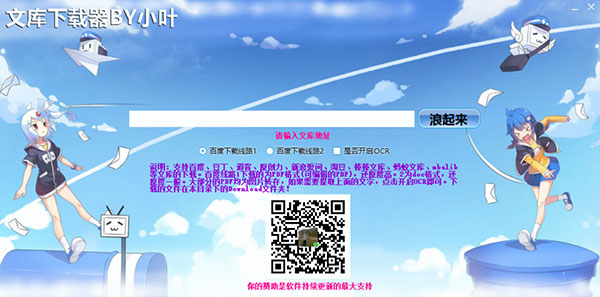 202210301042535453130000