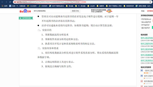 202210301042542512180002