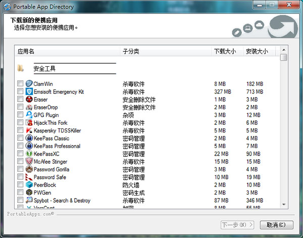 202210301042598639520001