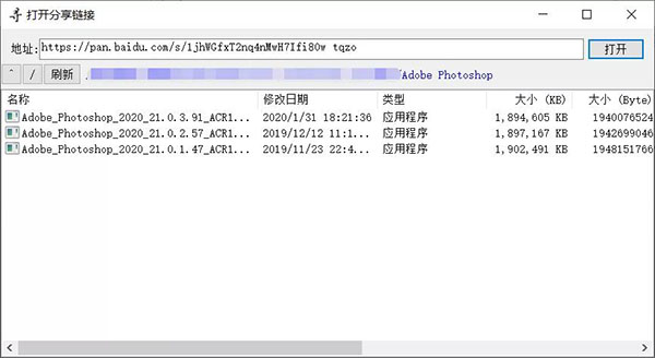 202210301043070181750002