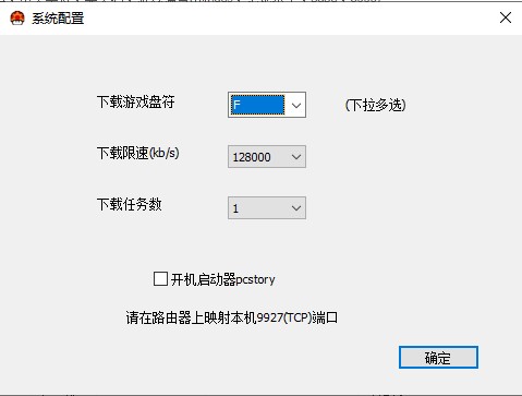 202210301043087656710002