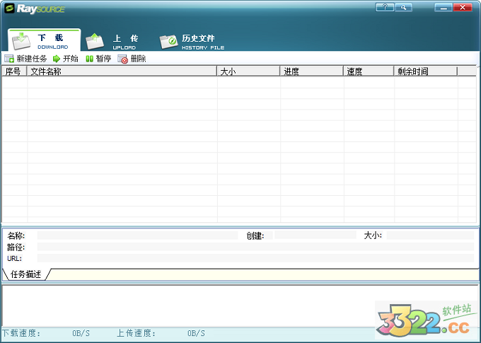 202210301043112497440000