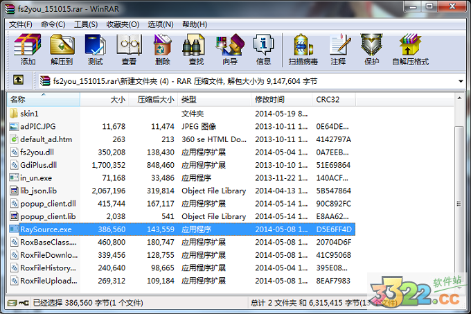 202210301043117096880001