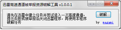 202210301043160551780004