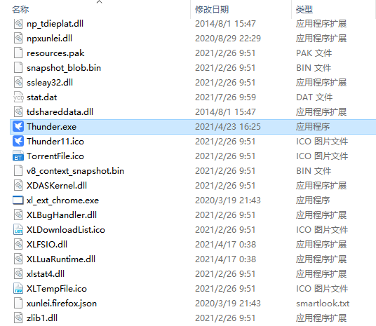 202210301043267804060002