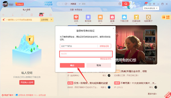 202210301043288252350012