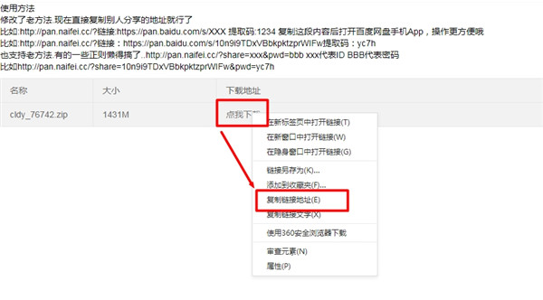 202210301043393532320004