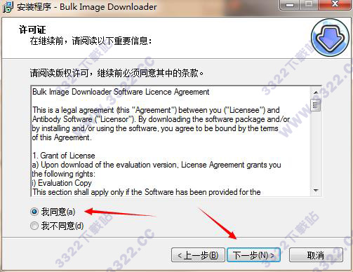 202210301043415180000004