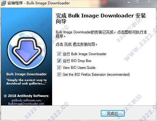202210301043433497010008