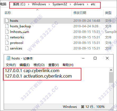 202210301043451755510002