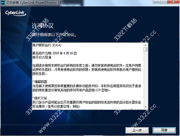 202210301043457548290004